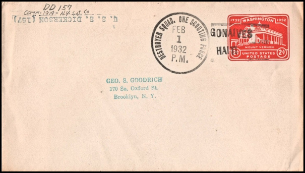 File:GregCiesielski Dickerson DD157 19320201 1 Front.jpg