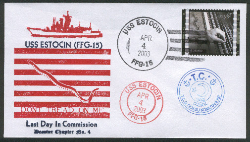 File:GregCiesielski Estocin FFG15 20030404 1 Front.jpg