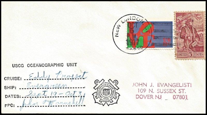 File:GregCiesielski Evergreen WAGO295 19771005 1 Front.jpg