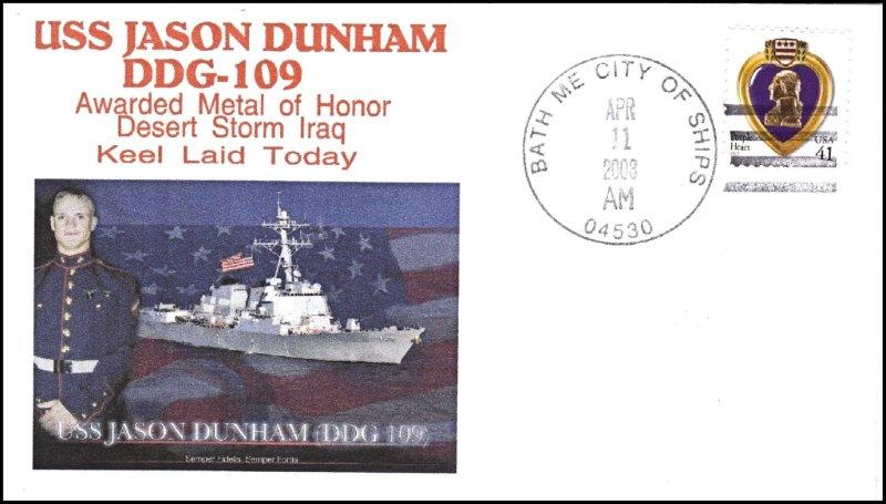 File:GregCiesielski JasonDunham DDG109 20080411 2 Front.jpg