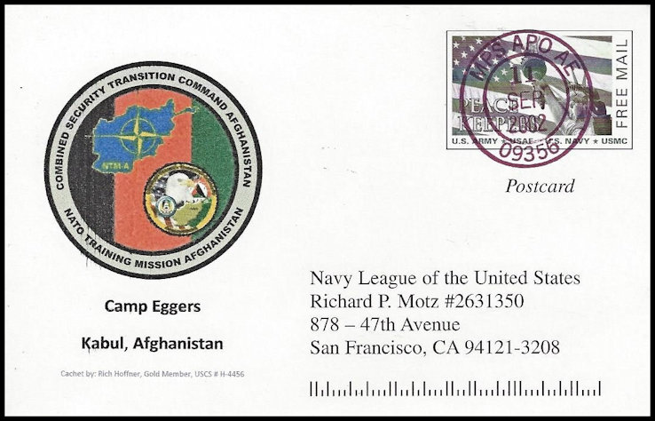 File:GregCiesielski Kabul Afghanistan 20020911 1 Front.jpg