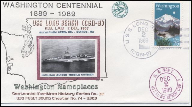 File:GregCiesielski LongBeach CGN9 19891202 1 Front.jpg