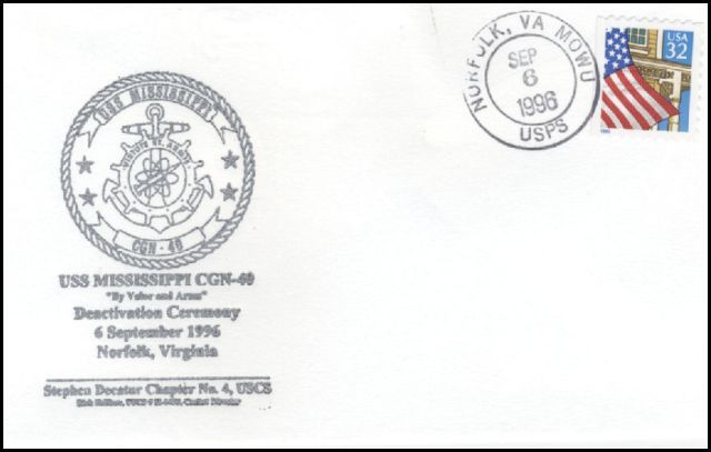 File:GregCiesielski Mississippi CGN40 19960906 1 Front.jpg