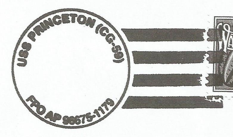 File:GregCiesielski Princeton CG59 2014 1 Postmark.jpg