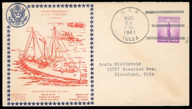 File:GregCiesielski Tulsa PG22 19410825 1 Front.jpg