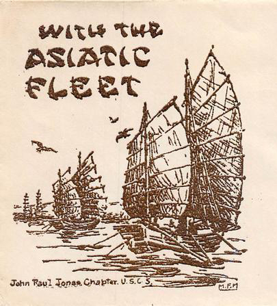 File:JonBurdett annapolis pf15 1946 cach.jpg