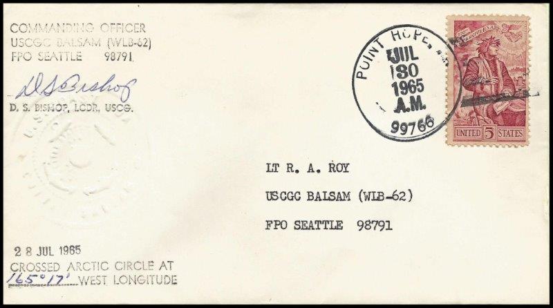 File:GregCiesielski Balsam WLB62 19650730 2 Front.jpg
