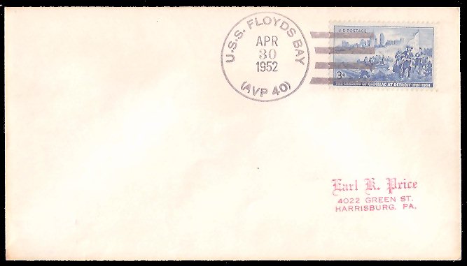 File:GregCiesielski FloydsBay AVP40 19520430 1 Front.jpg