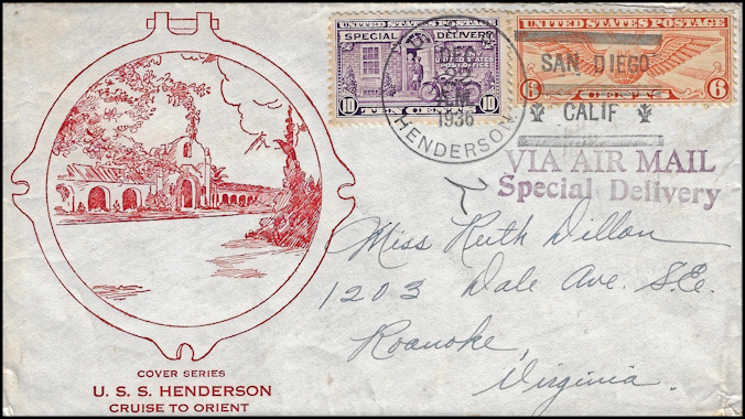 File:GregCiesielski Henderson AP1 19361222 1 Front.jpg