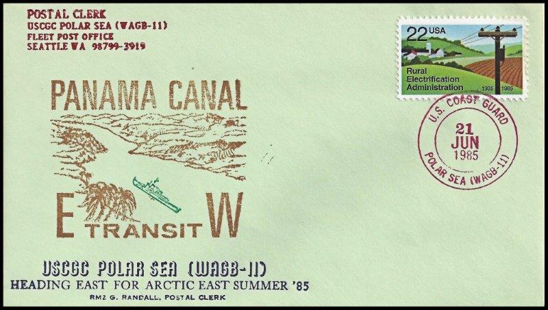 File:GregCiesielski PolarSea WAGB11 19850621 1 Front.jpg