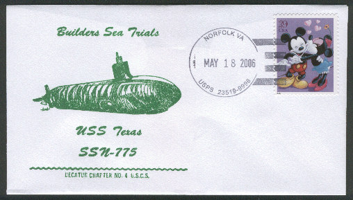 File:GregCiesielski Texas SSN775 20060518 1 Front.jpg