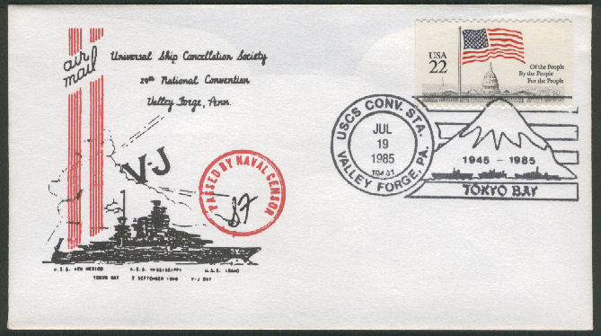 File:GregCiesielski USCS Convention 19850719 1 Front.jpg