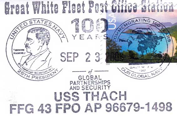 File:Jank Thach FFG 43 20080923 1 pm1.jpg