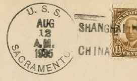 File:JonBurdett sacramento pg19 19350812 pm.jpg