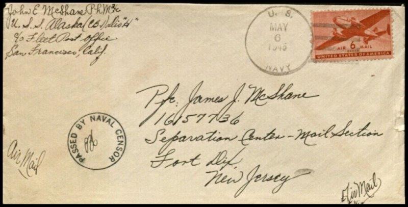 File:GregCiesielski Alaska CB1 19450506 1 Front.jpg