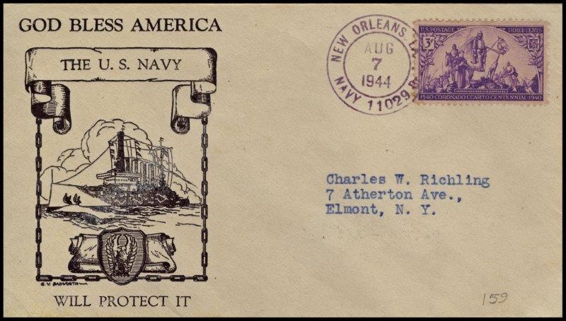 File:GregCiesielski CG NewOrleans 19430807 1 Front.jpg