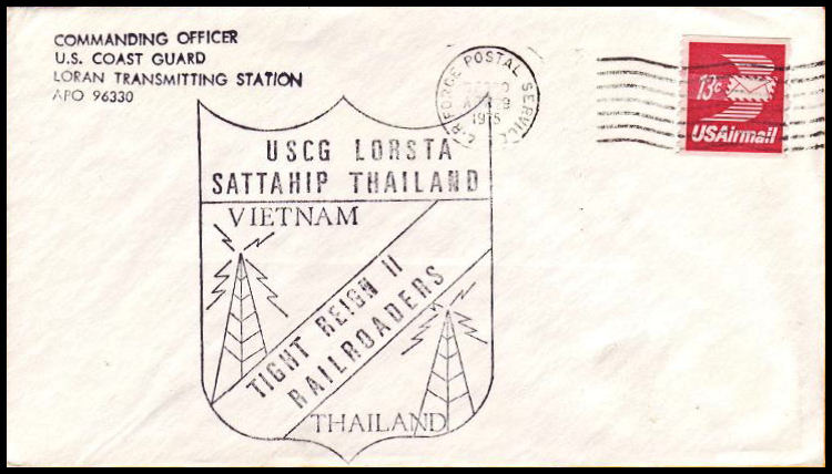 File:GregCiesielski LORAN Vietnam 19750429 1 Front.jpg