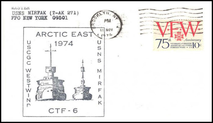 File:GregCiesielski Mirfak TAK271 19741111 1 Front.jpg