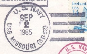File:GregCiesielski Missouri BB63 19850902 3 Postmark.jpg