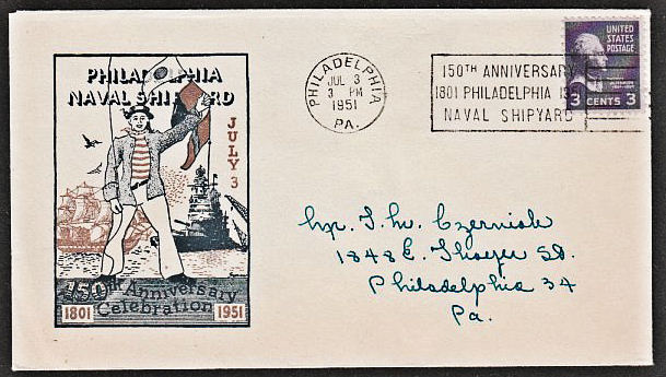 File:GregCiesielski NYPhilly 19510703 1 Front.jpg