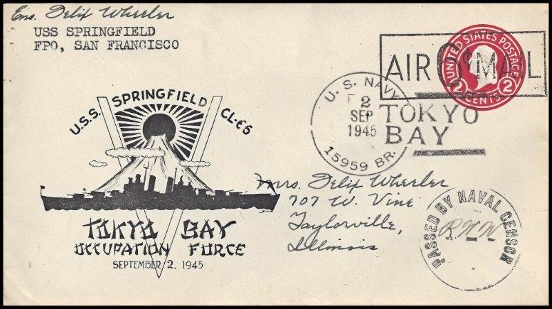 File:GregCiesielski Springfield CL66 19450902 1 Front.jpg