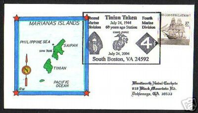 File:GregCiesielski USMC 20040724 1 Front.jpg