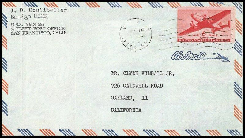 File:GregCiesielski YMS 289 19451216 1 Front.jpg