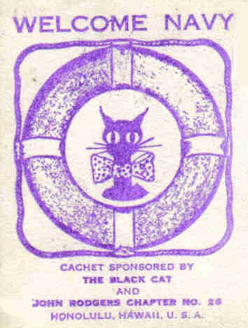 File:JonBurdett medusa ar1 19350520 cach.jpg