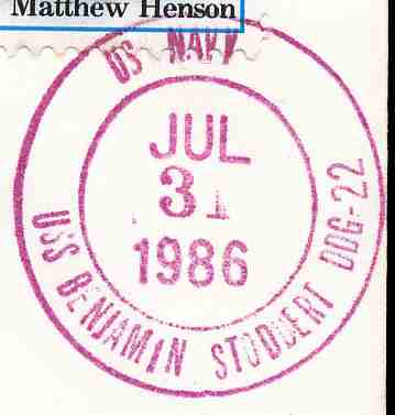 File:GregCiesielski BenjaminStoddert DDG22 19860731 2 Postmark.jpg