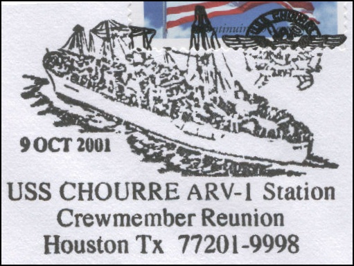 File:GregCiesielski Chourre ARV1 20011009 1 Postmark.jpg