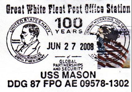 File:GregCiesielski Mason DDG87 20080627 2 Postmark.jpg