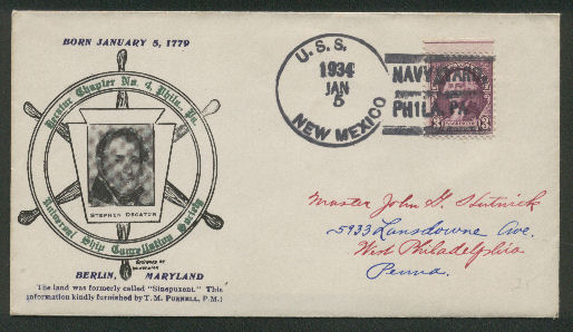 File:GregCiesielski NewMexico BB40 19340105 2 Front.jpg