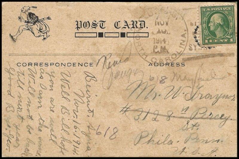 File:GregCiesielski NorthCarolina ACR12 19141013 1 Back.jpg