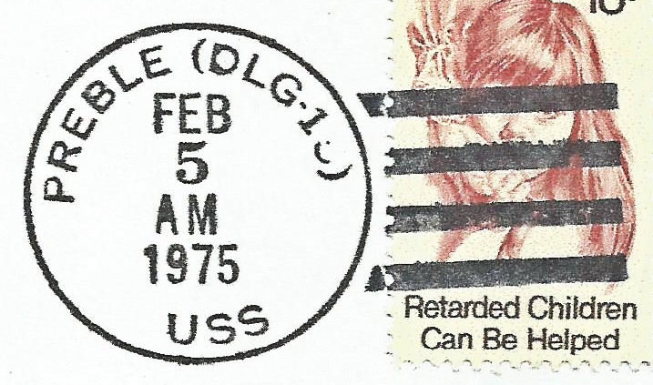 File:GregCiesielski Preble DLG15 19750205 1 Postmark.jpg