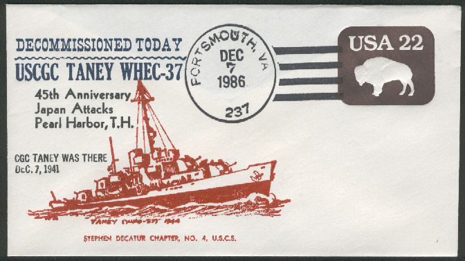 File:GregCiesielski Taney WHEC37 19861207 2 Front.jpg