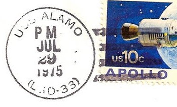 File:JonBurdett alamo lsd33 19750729 pm.jpg