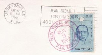 File:JonBurdett brough de148 19620509 pm2.jpg