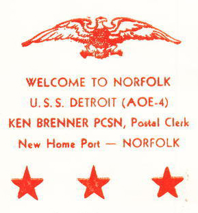 File:JonBurdett detroit aoe4 19740112 cach.jpg