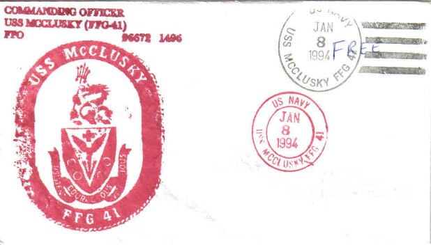 File:JonBurdett mcclusky ffg41 19940108.jpg
