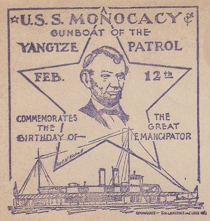 File:JonBurdett monocacy pr2 19350212 cach.jpg