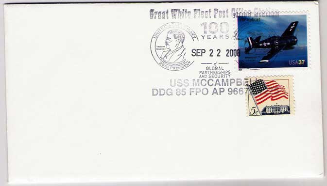 File:Payden Mccampbell DDG 85 20080922 1 front.jpg