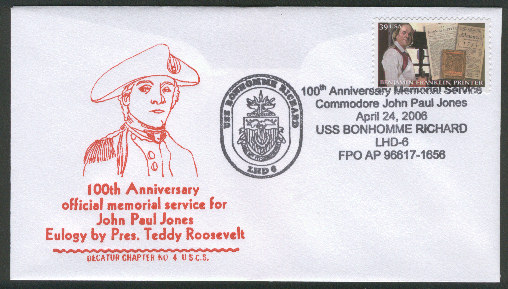 File:GregCiesielski BonhommeRichard LHD6 20060424 5 Front.jpg