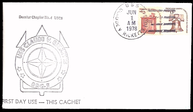 File:GregCiesielski ClaudeVRicketts DDG5 19780601 1 Front.jpg