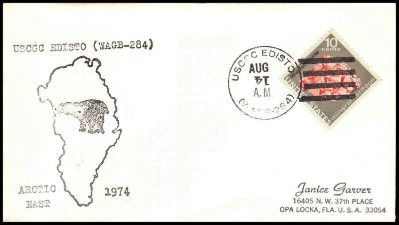 File:GregCiesielski Edisto WAGB284 19740814 1 Front.jpg