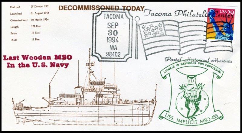 File:GregCiesielski Implicit MSO455 19940930 1 Front.jpg