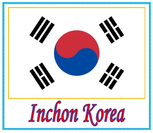 File:GregCiesielski Inchon Korea 19670621 1c Front.jpg