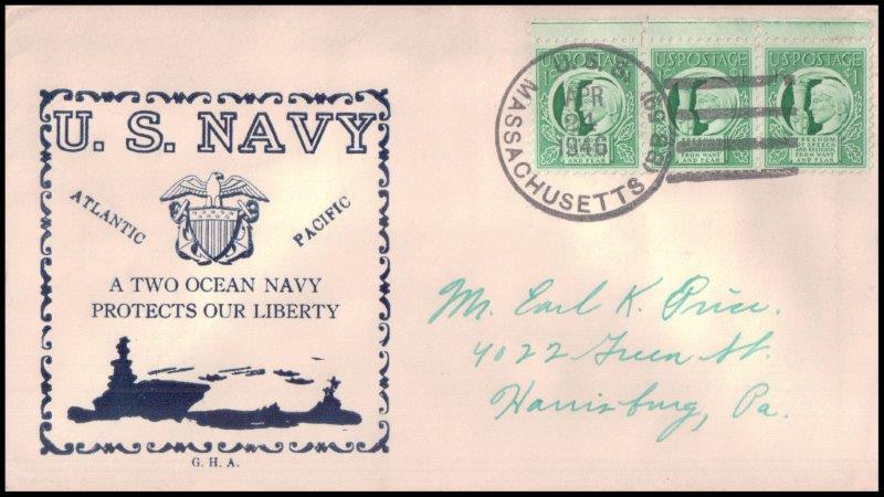 File:GregCiesielski Massachusetts BB59 19460424 1 Front.jpg