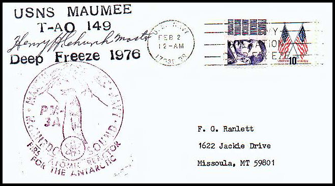 File:GregCiesielski Maumee TAO149 19760202 1 Front.jpg