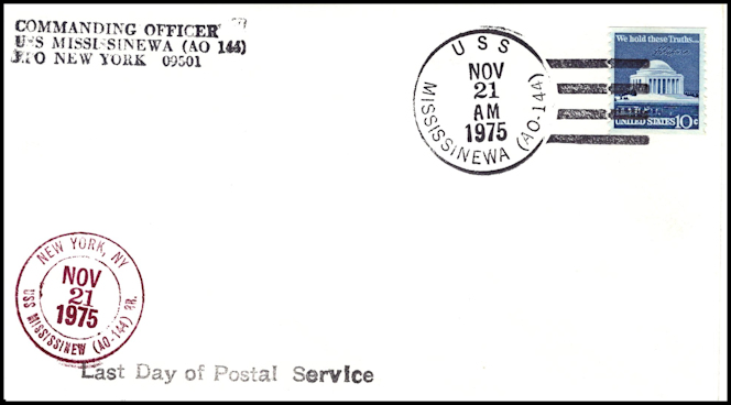 File:GregCiesielski Mississinewa AO144 19751121 1 Front.jpg