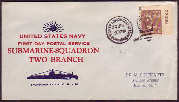 File:GregCiesielski SubDiv2 19400722 1 Front.jpg